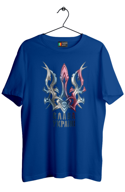 Футболка чоловіча з принтом "Тризуб слава Україні кольоровий". Воля, свобода, слава україні, тризуб, тризуб слава україні, україна, я українець. 2070702