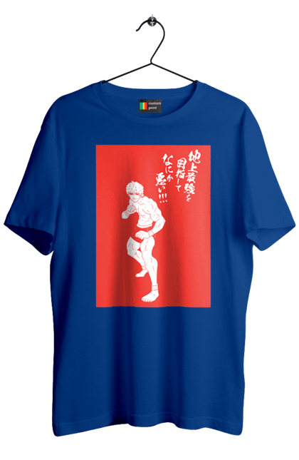 Men's t-shirt with prints Hanma Baki. Anime, baki fighter, hanma baki, manga, martial arts, tv series. 2070702