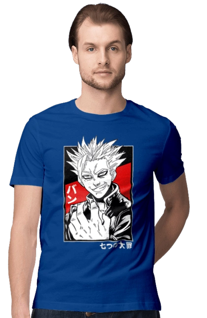 Seven deadly sins Ban