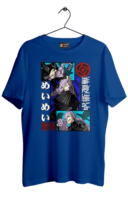 Футболка мужская с принтом Магическая битва Мэй Мэй. Anime, jujutsu kaisen, manga, mei mei, аниме, магическая битва, манга, мэй мэй. 2070702