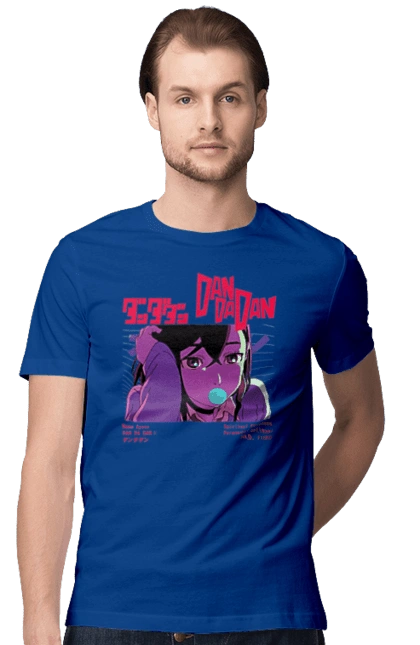 Дандадан Момо Аясе