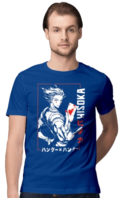 Hunter x Hunter Hisoka