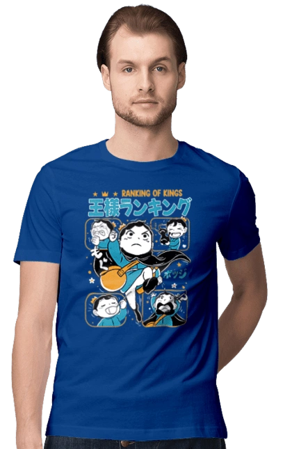 Ousama Ranking Bojji