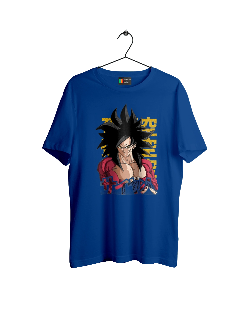 Dragon Ball Son Goku