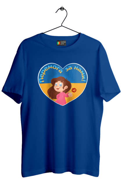 Футболка чоловіча з принтом "Перемога за нами". Im ukrainian, бавовна, війна, герб, доброго вечора, зсу, перемога за нами, прапор україни, русский корабль, україна. 2070702