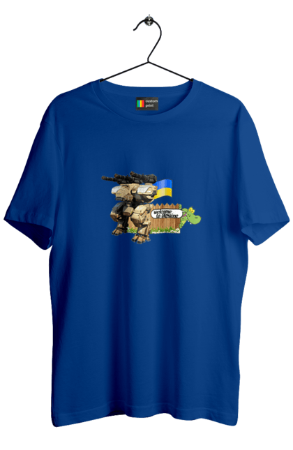 Футболка чоловіча з принтом "Вас вітає україна". Бойова машина, крокодил, кулемети, прапор, робот, символіка, україна. 2070702