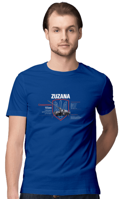Men`s t-shirt with prints Zuzana (SPG). Howitzer, suzanne, zaluzhny, zuzana. 2070702