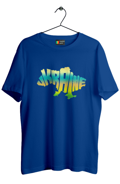 Футболка чоловіча з принтом "Україна силует кольоровий". Карта україни, люблю україну, силует україни, символ україни, україна, українська символіка. 2070702