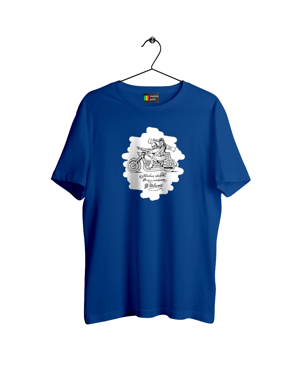 Shevchenko on a motorcycle