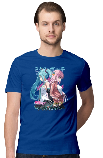 Hatsune Miku and Hitori Gotou