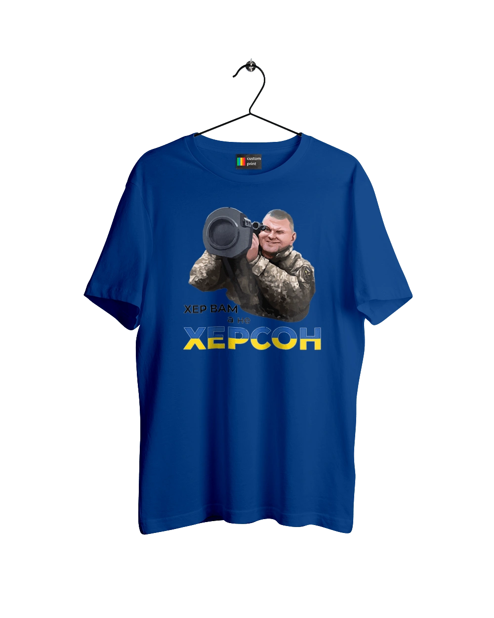 Zaluzhny about Kherson