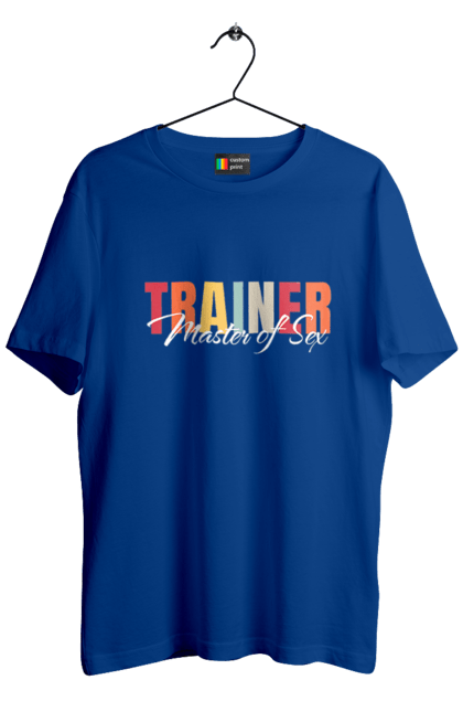 Футболка чоловіча з принтом "Тренер майстер секса". Майстер сексу, секс, тренер, тренер з сексу. 2070702