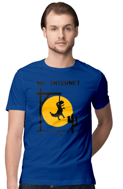 Футболка чоловіча з принтом "No Internet". Айті, без інтернету, гумор, динозавр повісився, мем, немає інтернету, прикол, смішна. 2070702