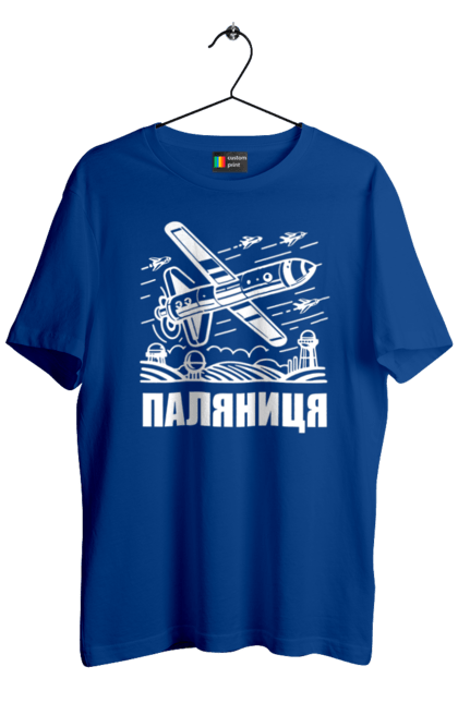 Футболка чоловіча з принтом "Паляниця". Бпла, дрон паляниця, зсу, паляниця, ракета паляниця. 2070702