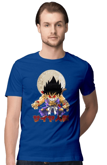 Перли дракона Сон Гоку