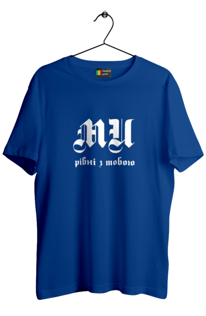Men`s t-shirt with prints Mi equal. Call, gothic font, inscription, mi equal, text. 2070702