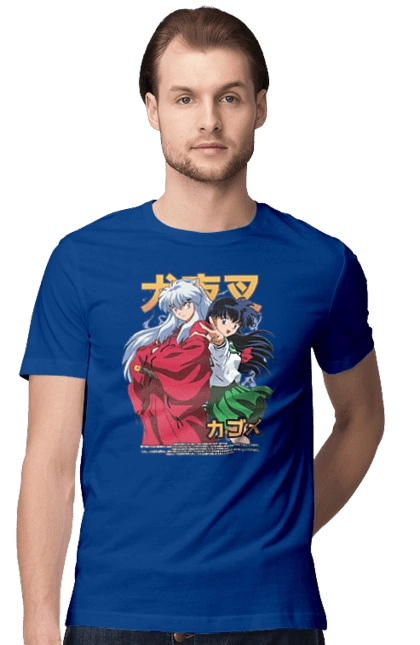 Inuyasha