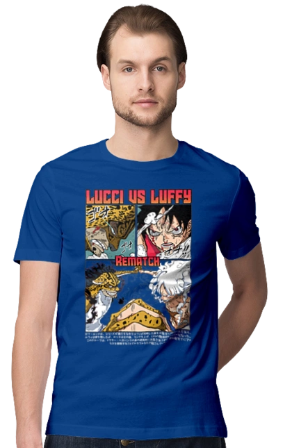 Ван Піс Роб Луччі и Луффі