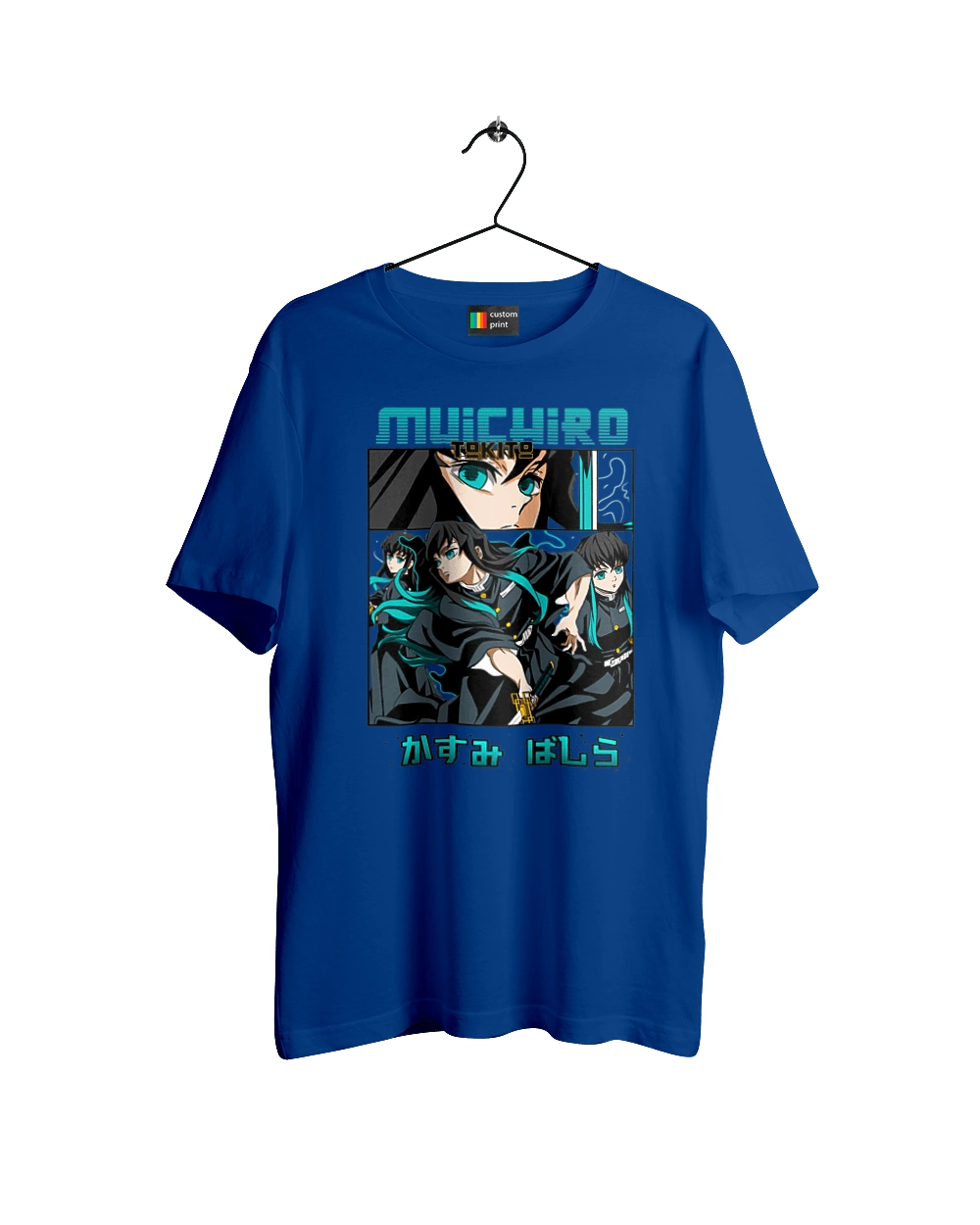 Винищувач Демонів Муічіро