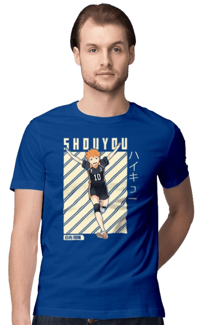 Волейбол!! Хината