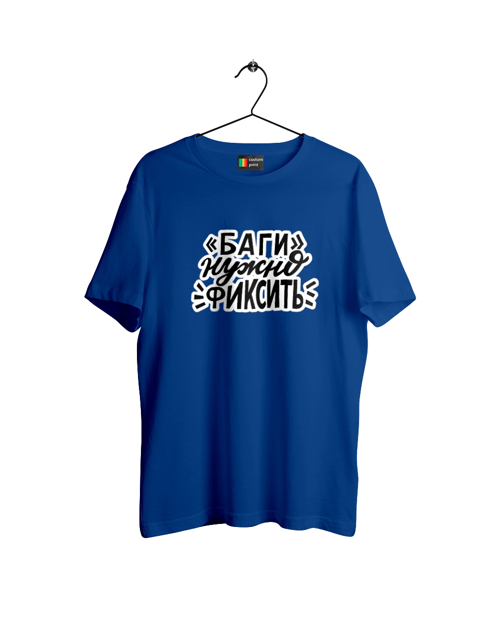 Bugs need to be fixed