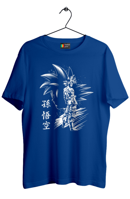 Men's t-shirt with prints Dragon Ball Son Goku. Anime, dragon ball, goku, manga, son goku, tv series. 2070702