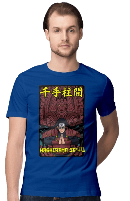 Naruto Hashirama