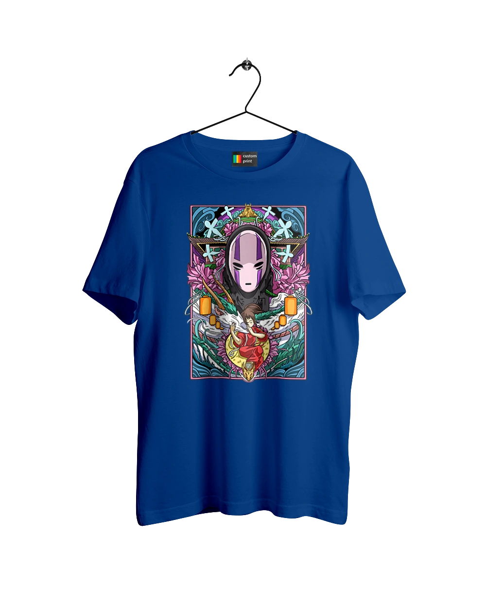 Віднесені привидами Каонасі