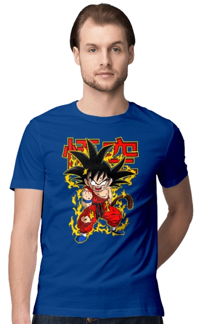 Dragon Ball Son Goku