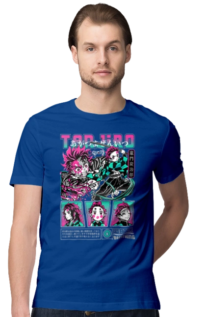 Винищувач Демонів Танджіро