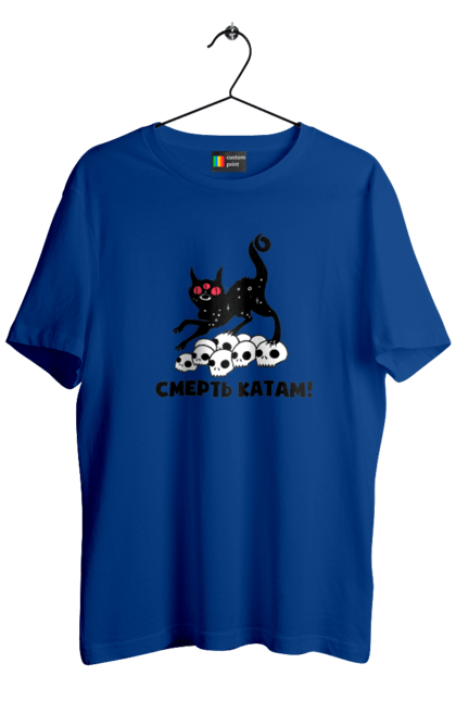 Футболка чоловіча з принтом "Смерть катам". Війна, коти, котик, патріотичне, українське, фраза, фрази, череп. 2070702