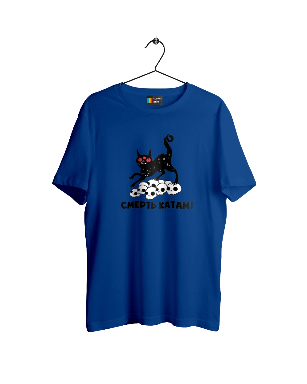 Смерть катам