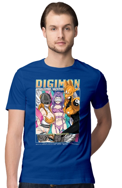 Digimon