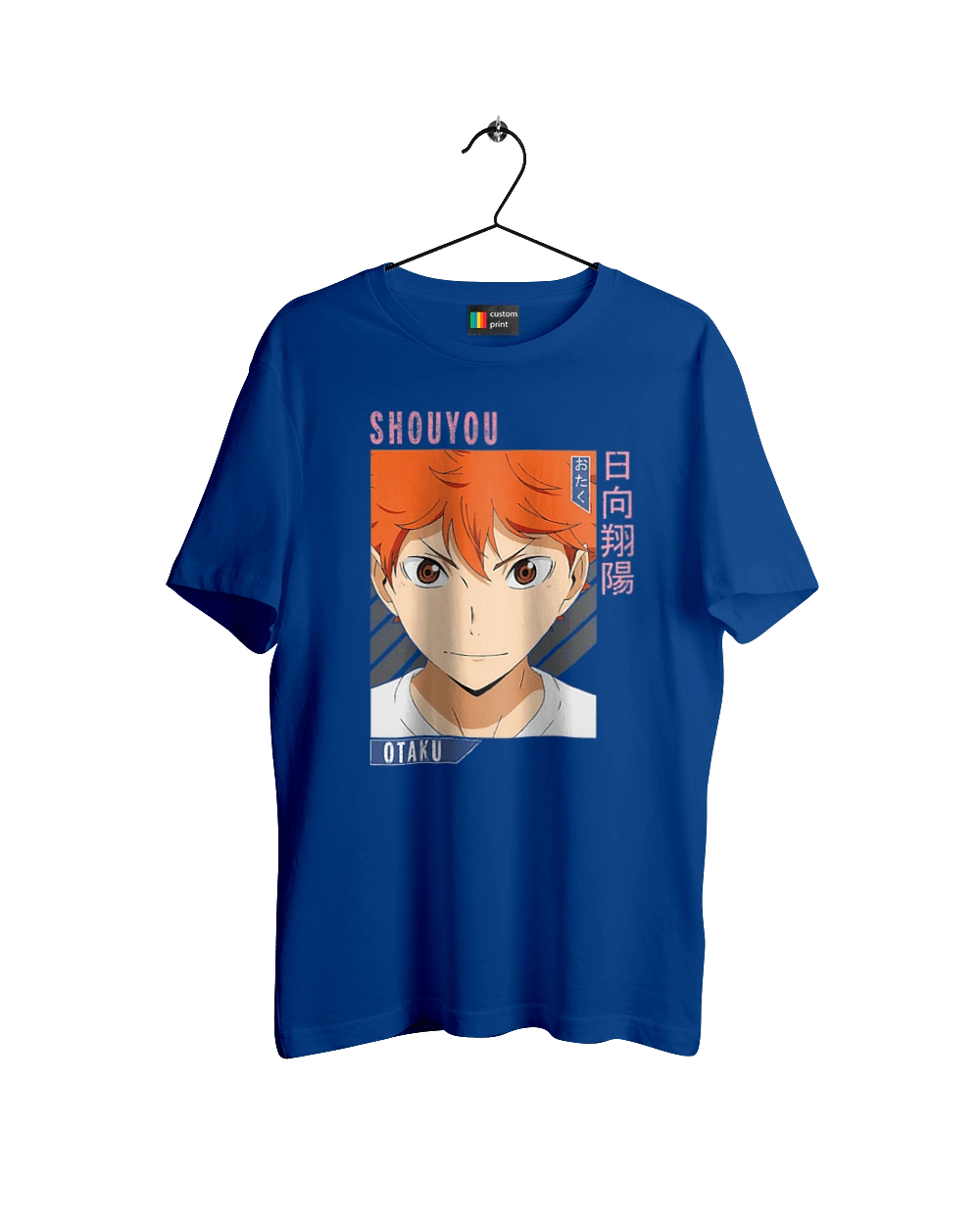 Волейбол!! Хіната