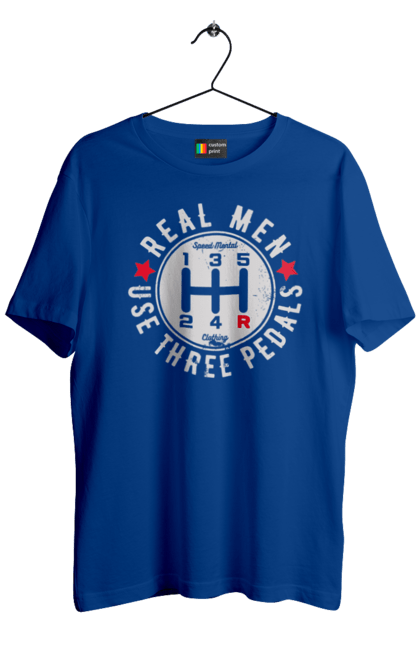 Футболка чоловіча з принтом "Справжні чоловіки використовують три педалі". Авто гумор, автомобіль, гумор, для автолюбителів, для автомобіліста, коробка передач, мем, механіка, прикольна. 2070702