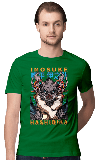 Men's t-shirt with prints Demon Slayer Inosuke. Anime, demon slayer, inosuke, inosuke hashibira, kimetsu no yaiba, manga. 2070702