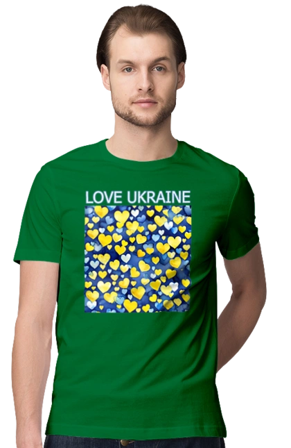 Люблю Україну