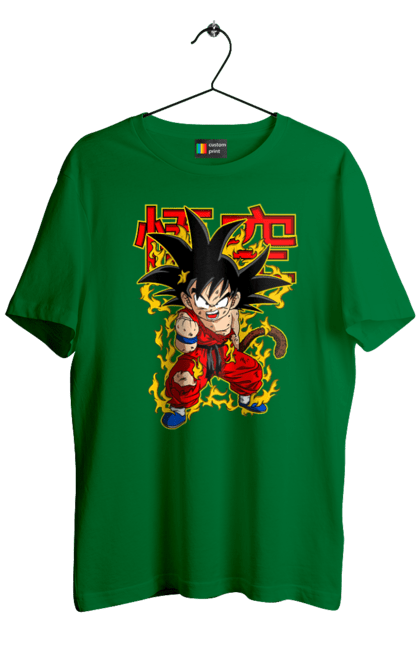 Men's t-shirt with prints Dragon Ball Son Goku. Anime, dragon ball, goku, manga, son goku, tv series. 2070702