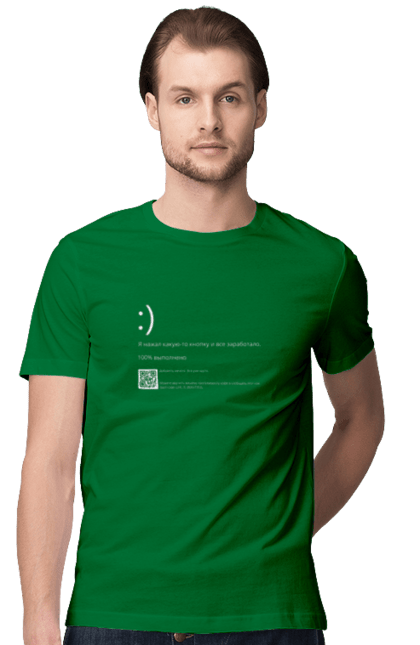 Футболка чоловіча з принтом "Я натиснув якусь кнопку і все запрацювало". Angular, c, css, html, it, javascript, jquery, php, python, react, svelt, vue, айтишник, айті, гумор, код, кодувати, прогер, програміст, програмісти, ти ж, ти ж програміст, тиж програміст. 2070702