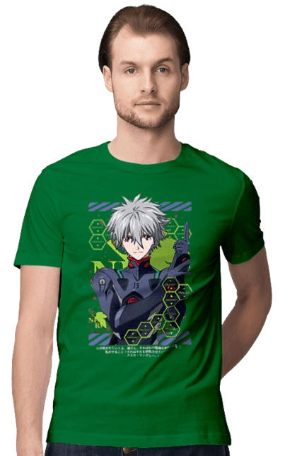 Evangelion Kaworu