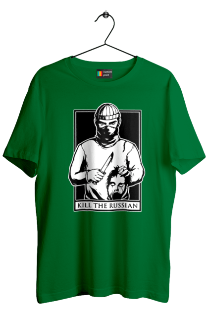 Men`s t-shirt with prints Kill the russian. Kill, kill the russian, kill the russian instagram, olx, russian, the. 2070702