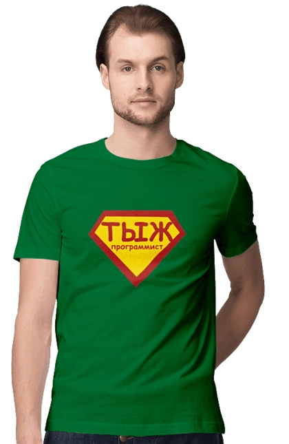 Tyzh programmer