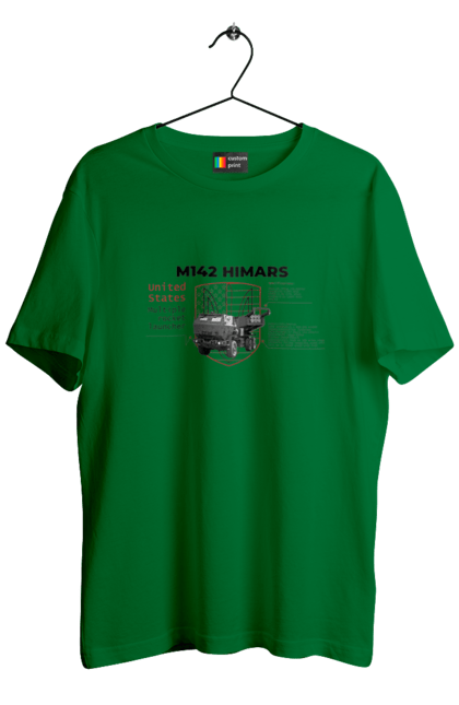 Men`s t-shirt with prints M142 HIMARS. Himars, industrious, m142 himars, weapon. 2070702