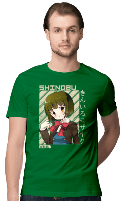 Men's t-shirt with prints Kiniro Mosaic Shinobu Omiya. Anime, gold mosaic, kiniro mosaic, kinmoza, manga, shinobu, shinobu omiya. 2070702