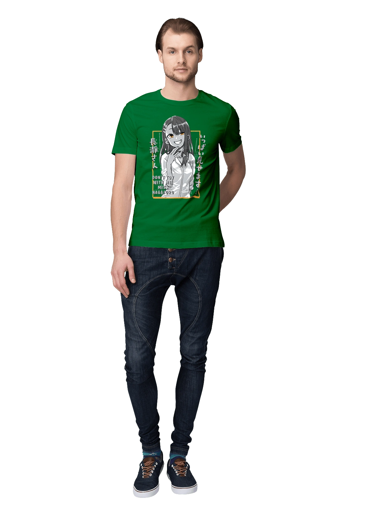 Don't Toy with Me, Miss Nagatoro