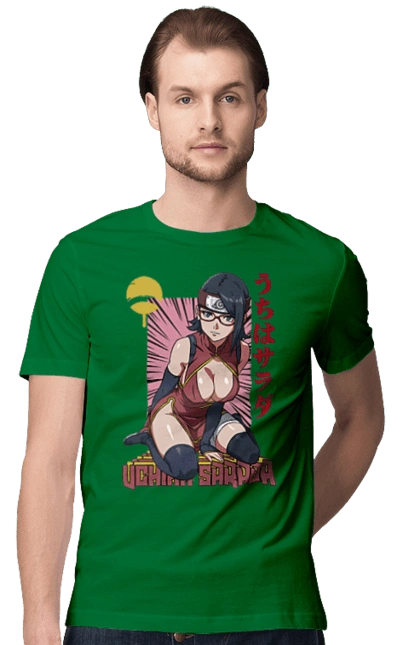 Boruto Sarada Uchiha