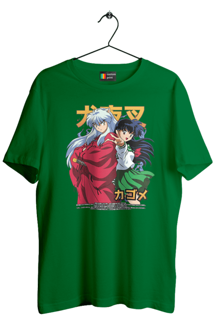 Футболка чоловіча з принтом "Inuyasha". Anime, inuyasha, manga, rumiko takahashi, аніме, демон охоронець, манга, руміко такахасі. 2070702