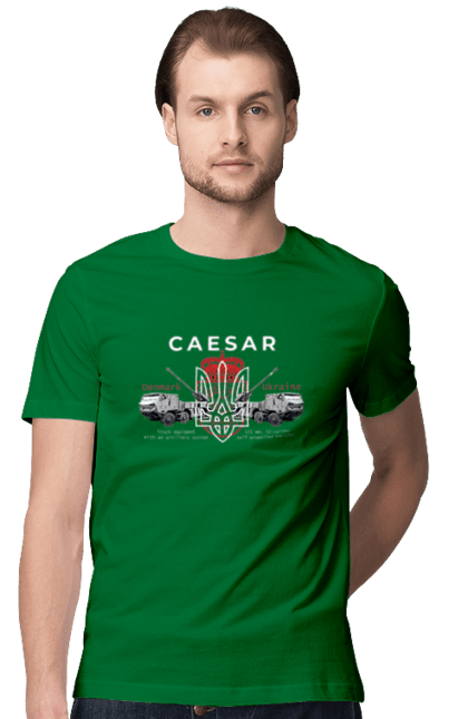 Men`s t-shirt with prints Caesar. Caesar, himars, weapon, zaluzhny. 2070702