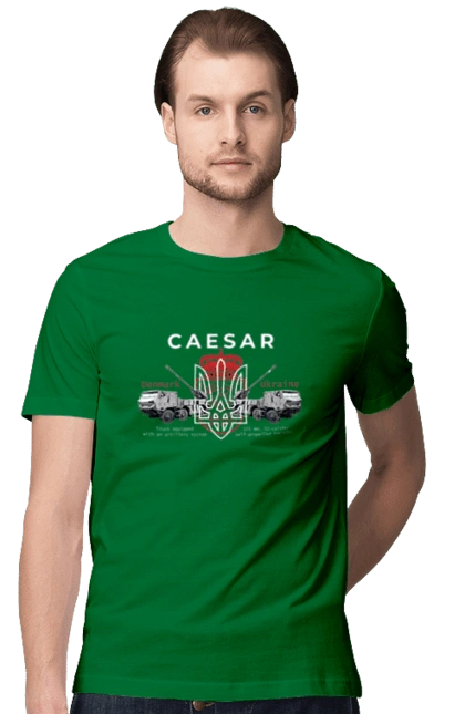 Caesar