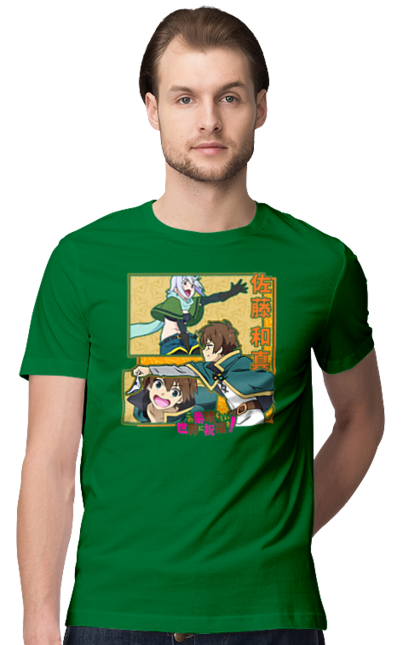 Men's t-shirt with prints KonoSuba. Anime, kazuma satou, konosuba, manga, novel, сато казума. 2070702